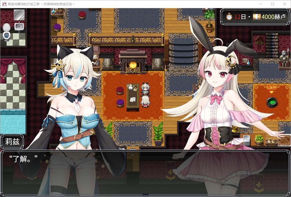 视觉数据2