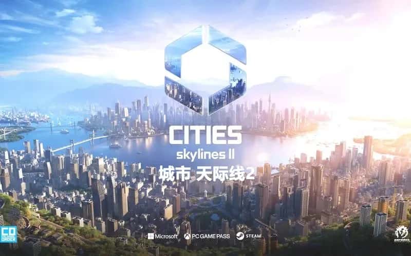 游戏画面5